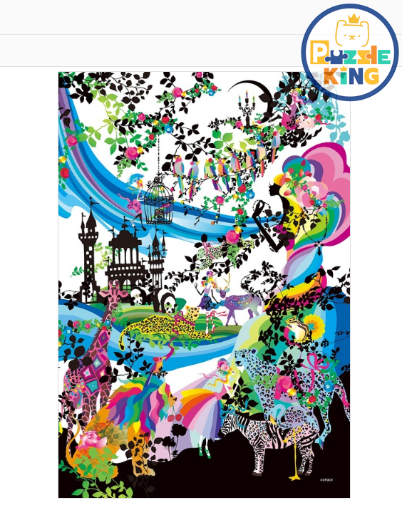 復興,你居住的城市