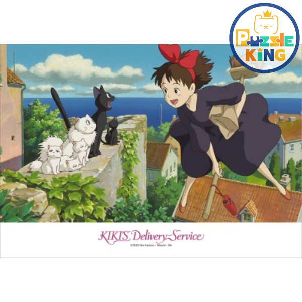 魔女宅急便-我喜歡 Koriko 鎮！(絕版)