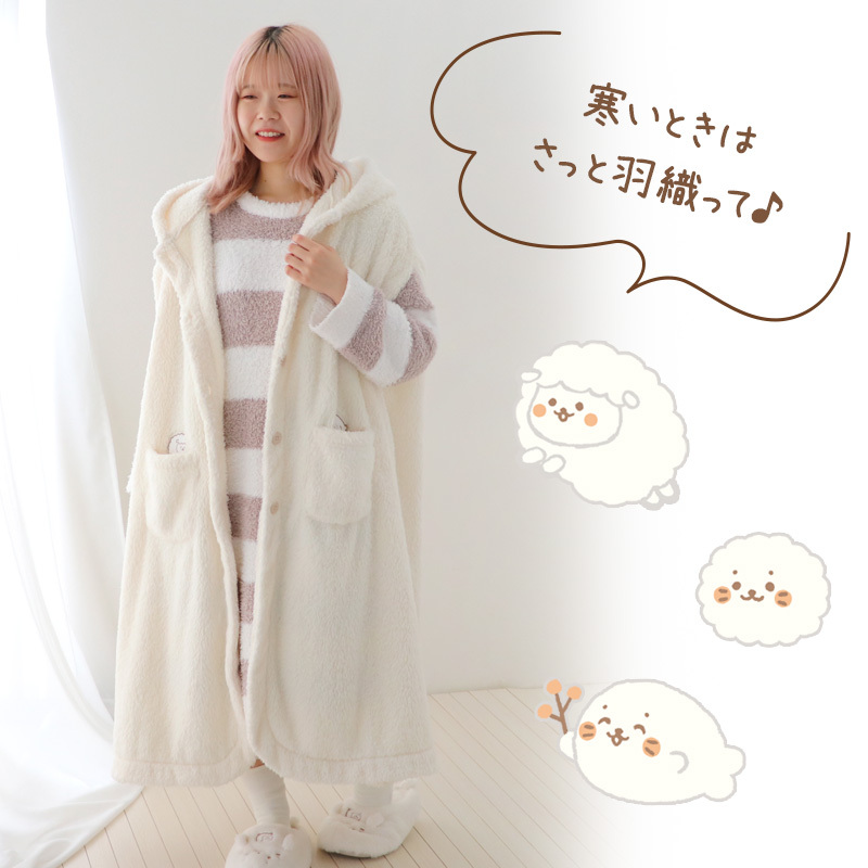 Sirotan 絨毛長版背心 綿羊 F size