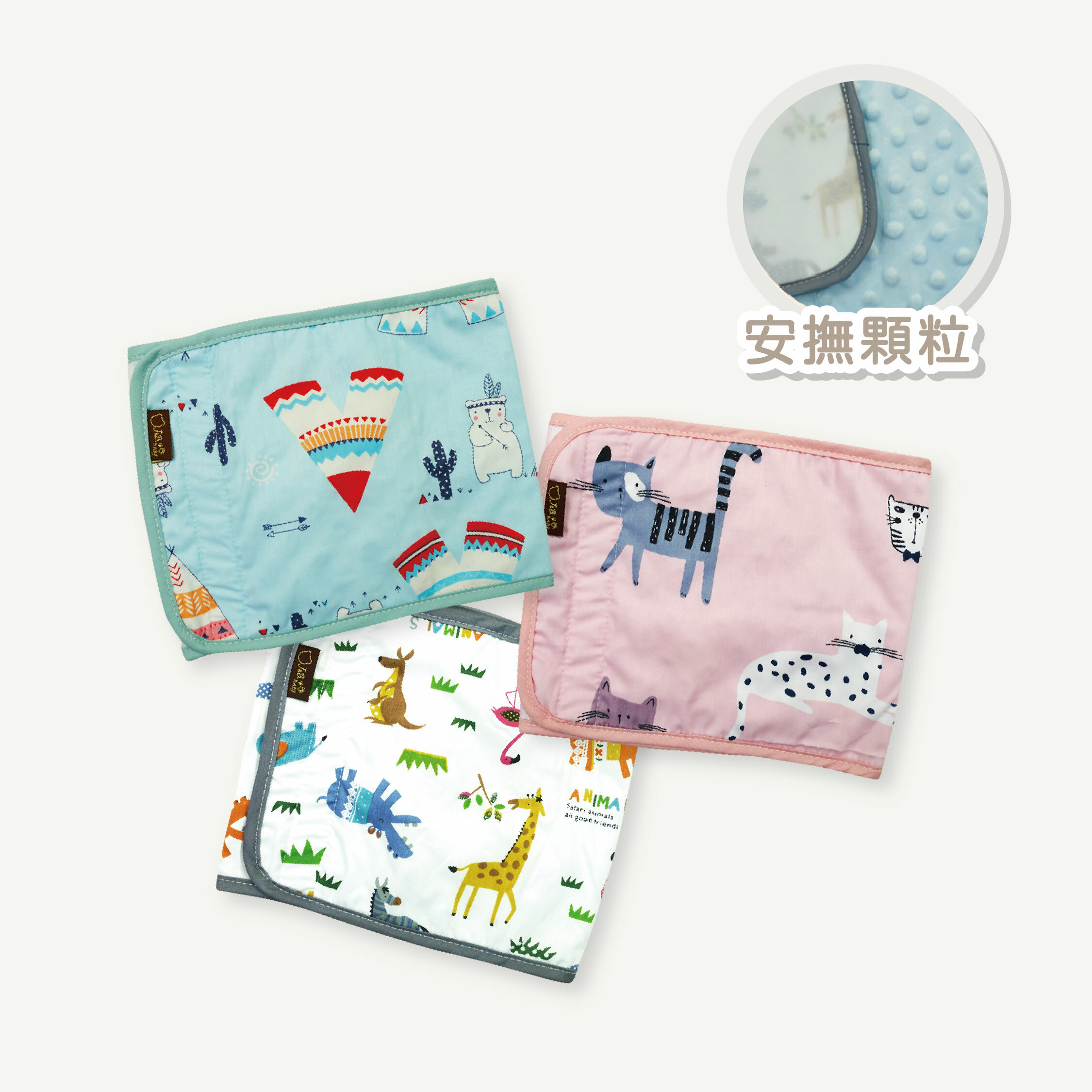 【JB0033】MIT 童趣魔粒肚圍(小)＊三色