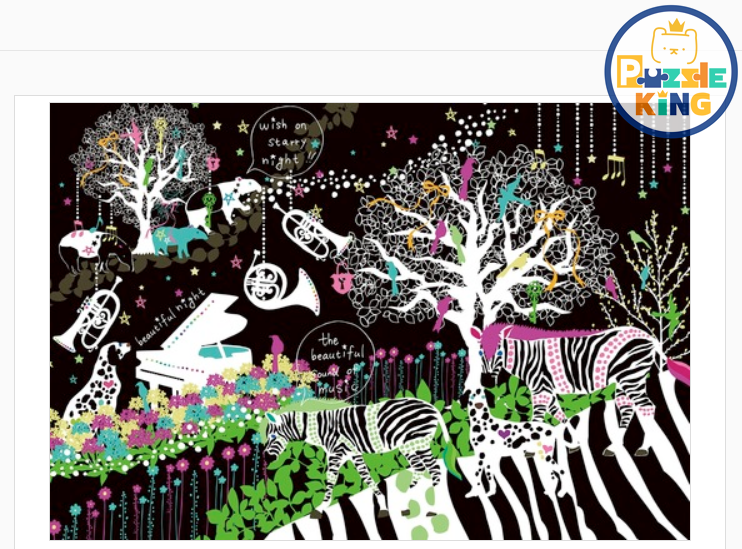 星星閃耀的夜晚