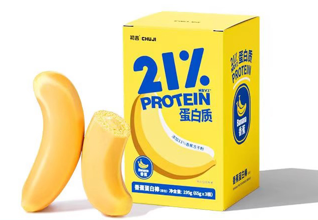 初吉香蕉蛋白棒夾心麵包 (195g*3款口味各1盒, 每盒65gx9條)