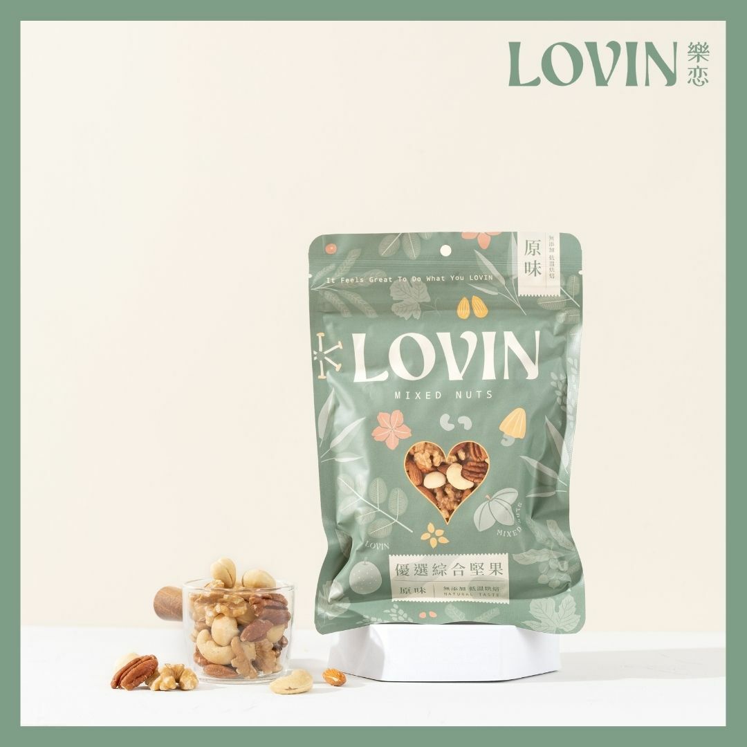 LOVIN樂恋｜優選綜合堅果| 袋裝