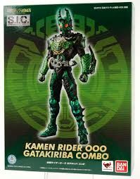寄賣-幪面超人-SIC OOO Katakiriba combo