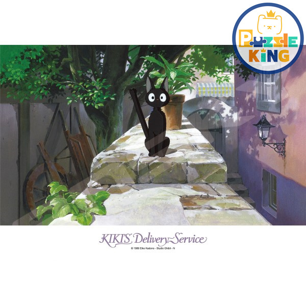 魔女宅急便-戀之時刻 (絕版)