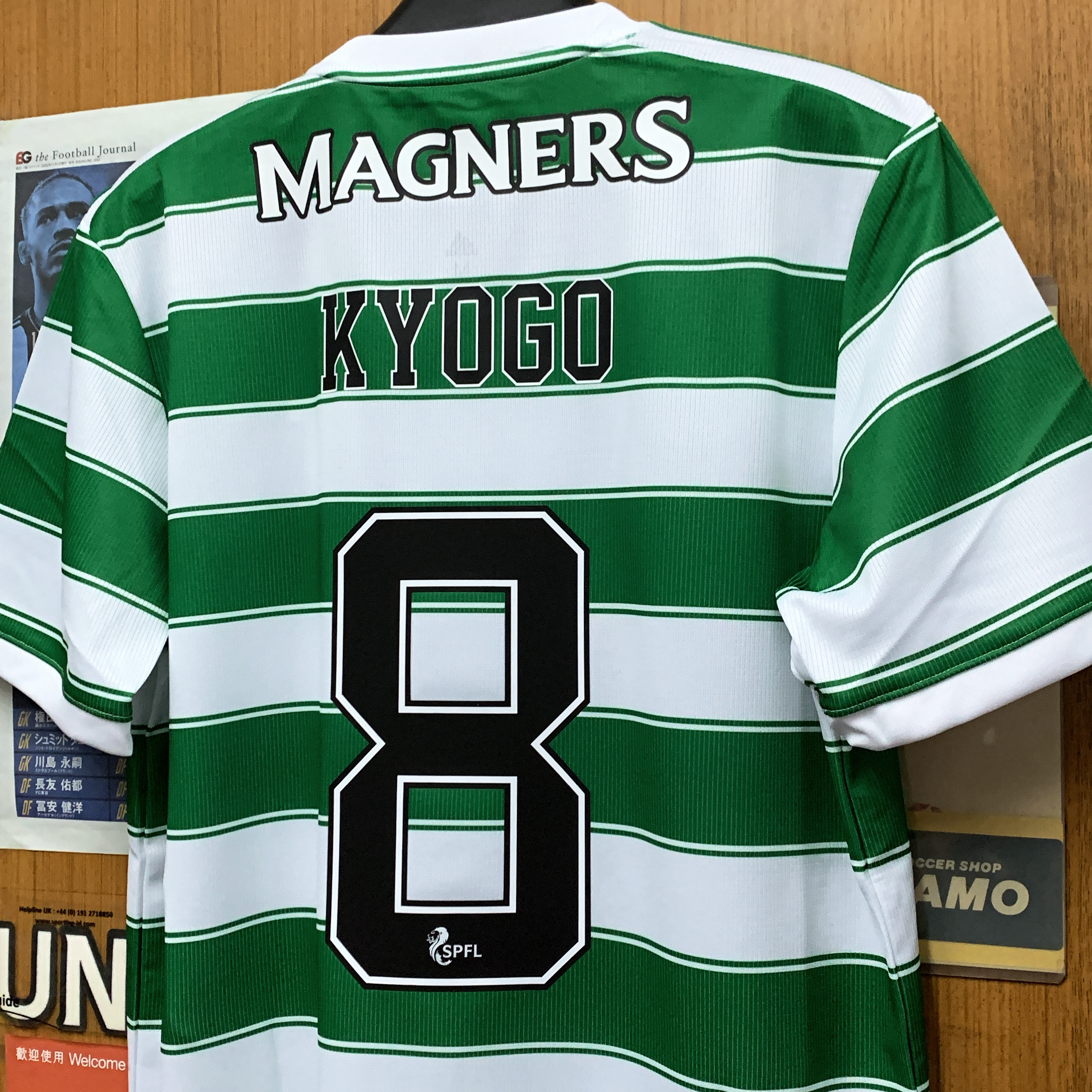2021 Celtic Home Shirt with #8 KYOGO