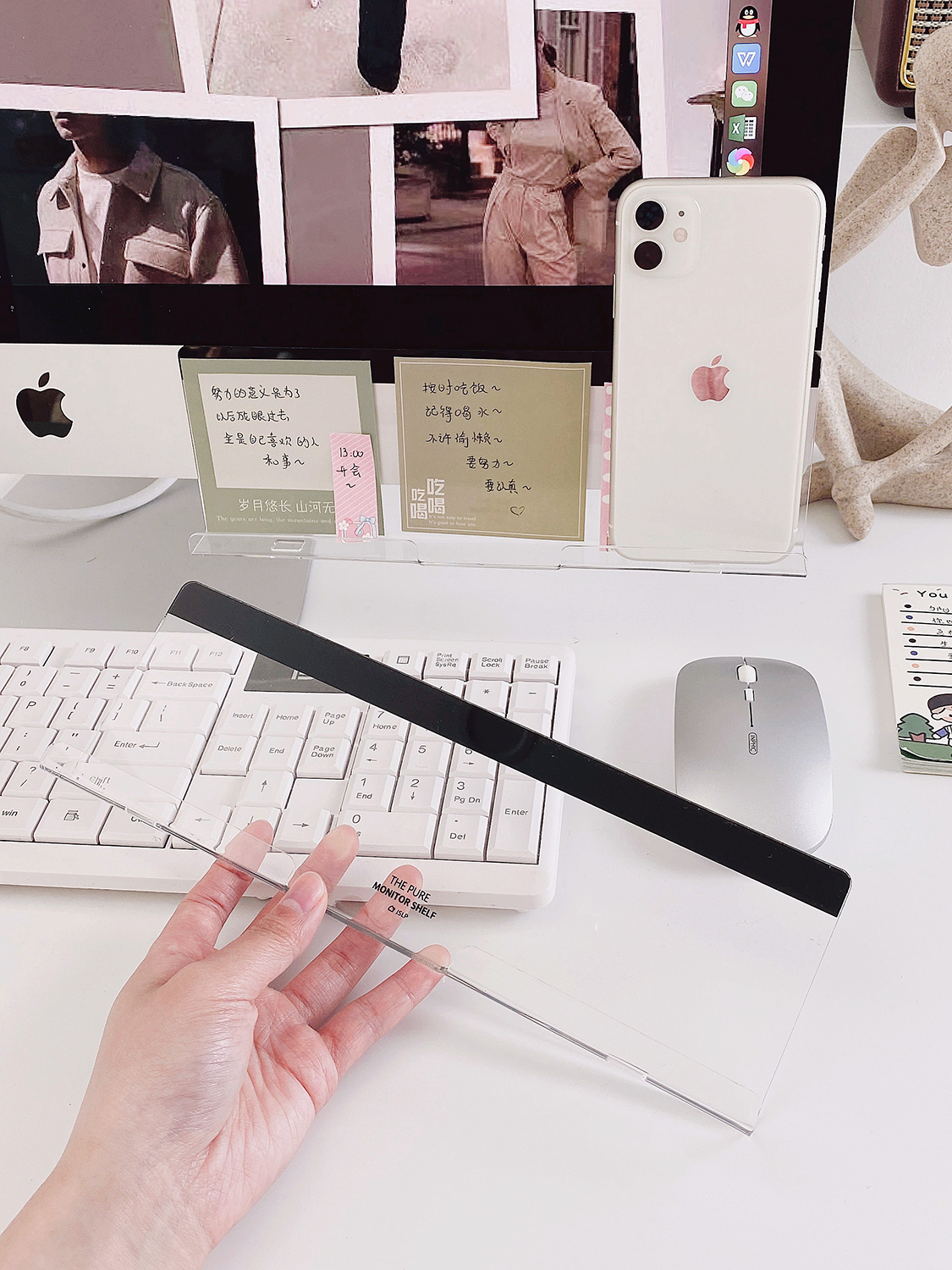 電腦顯示器留言板 (左側+右側+下方收納留言板 (帶卡槽帶充電孔)+400張便利貼) (0.3KG)