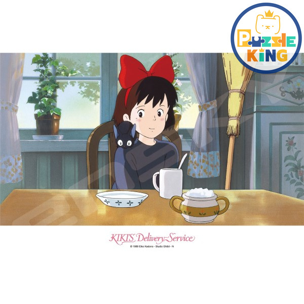 魔女宅急便-梅希亞加雷