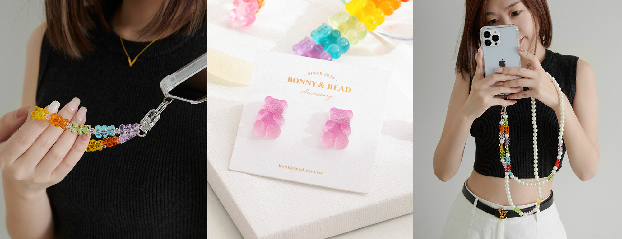 小熊軟糖飾品 小熊手機掛繩