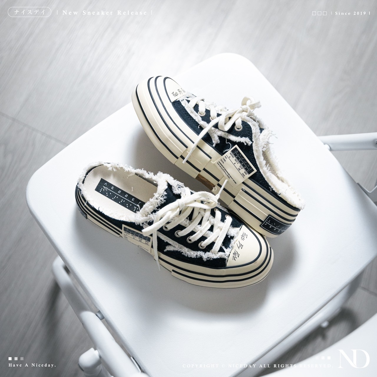 NICEDAY 代購 XVESSEL 懶人鞋 吳建豪 黑白 解構 帆布鞋 懶人 男女 S19X003B