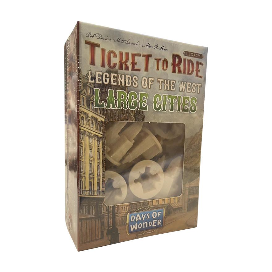 鐵道任務傳承大型城市套組