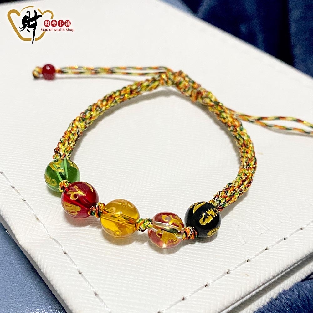 【財神小舖】六字箴言五行手鍊(玉米結)(含開光)