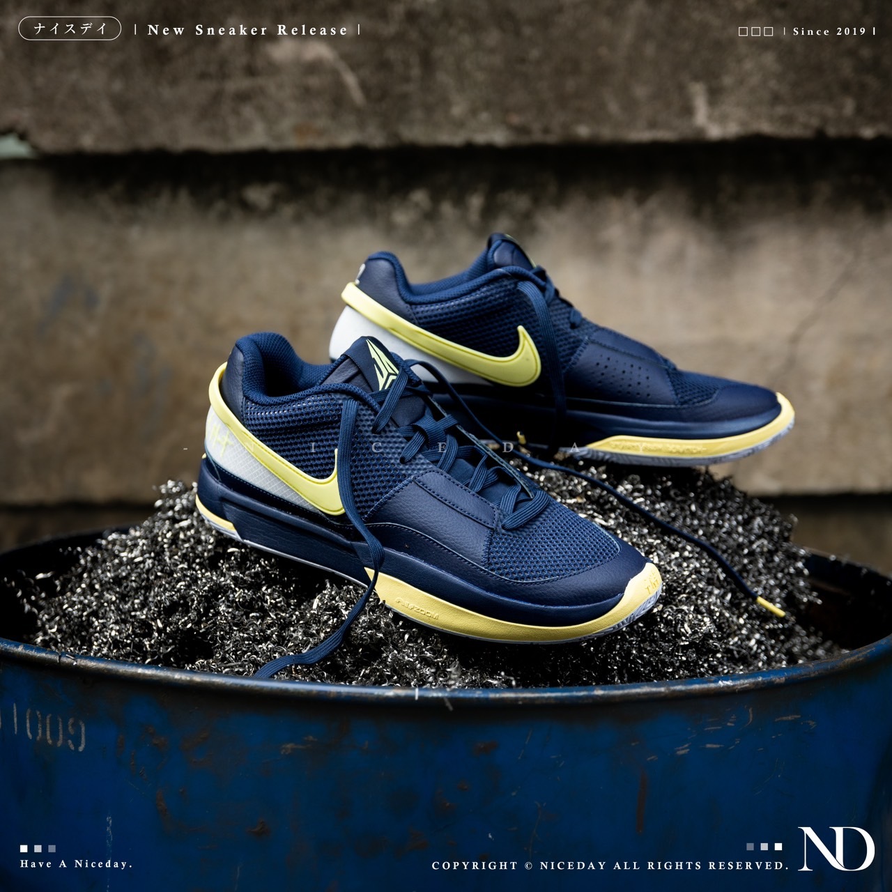 NICEDAY 現貨 Nike JA 1 EP Murray State 海軍藍 籃球鞋 男款 DR8786-402