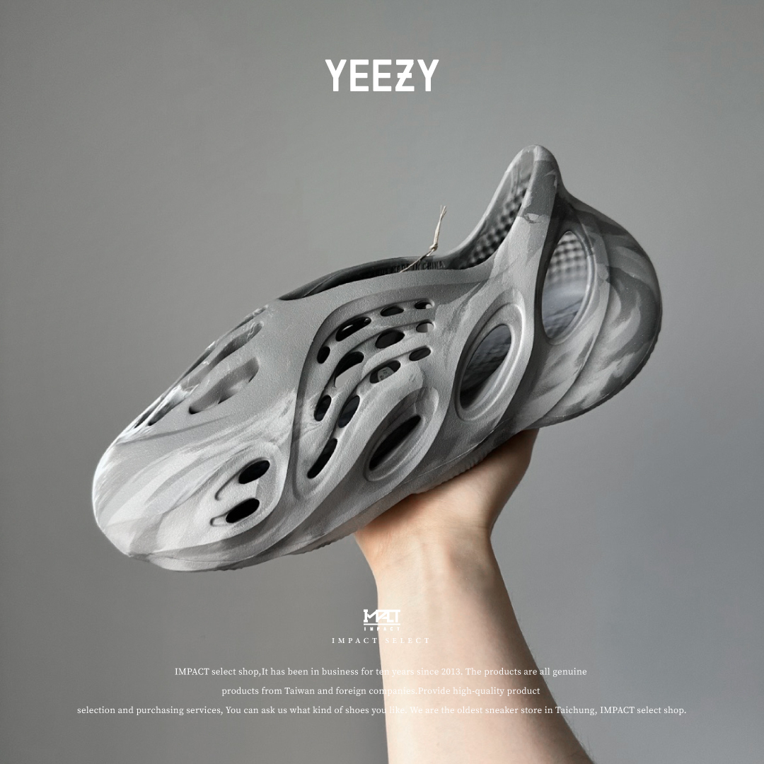 Adidas OG Yeezy Foam Runner RNR MX Granite 水泥灰 IE4931