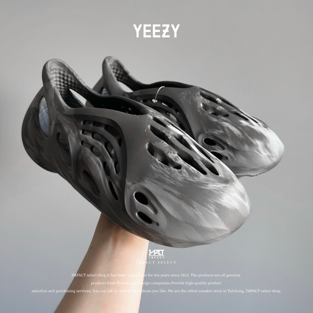 Adidas OG Yeezy Foam Runner RNR MX Granite 水泥灰 IE4931