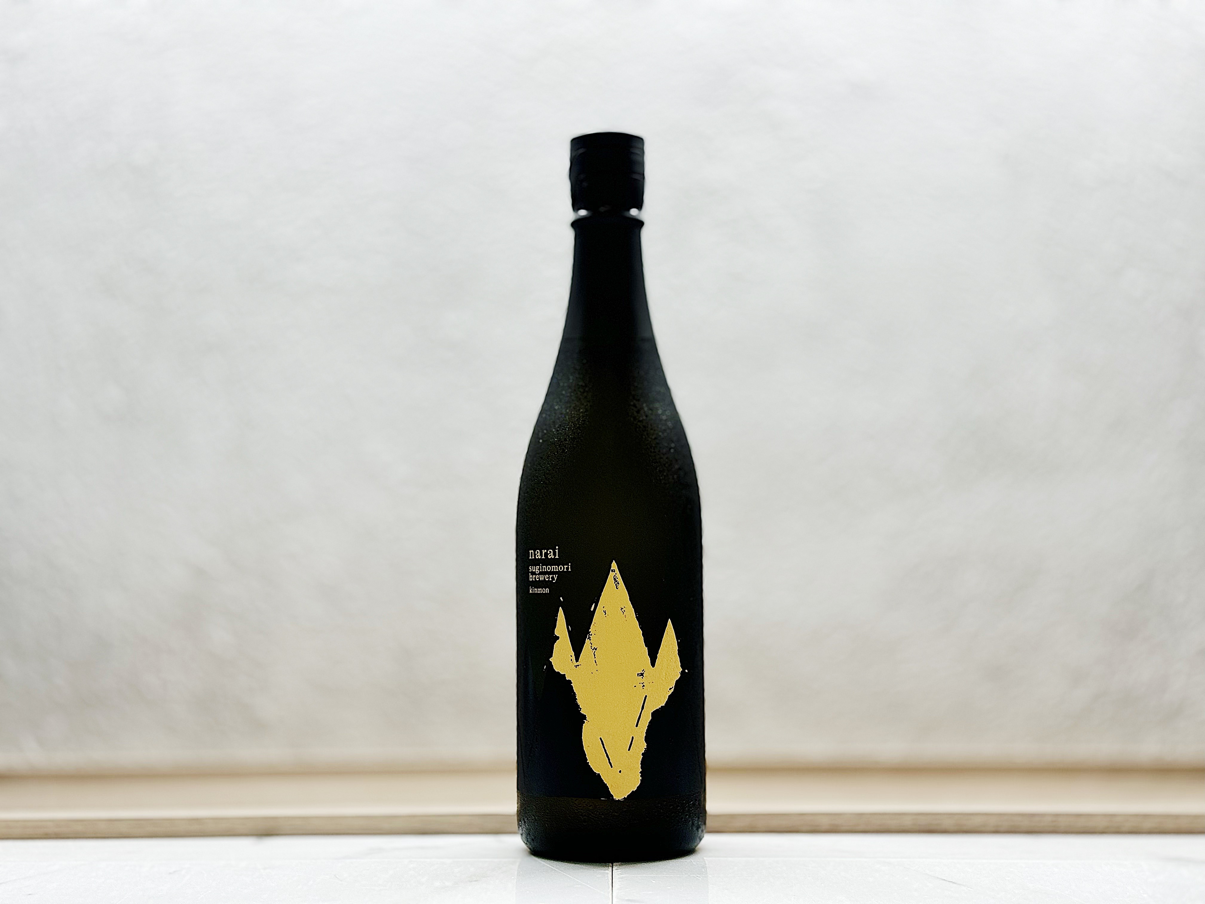 杉の森 narai kinmon