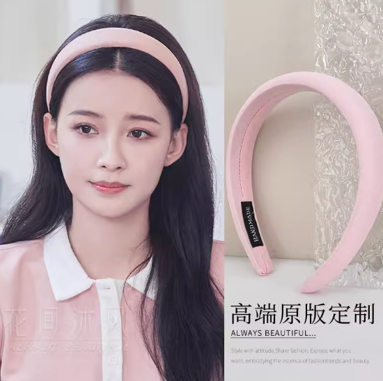 [2 FOR RM10] Cream Color Sponge High Headband