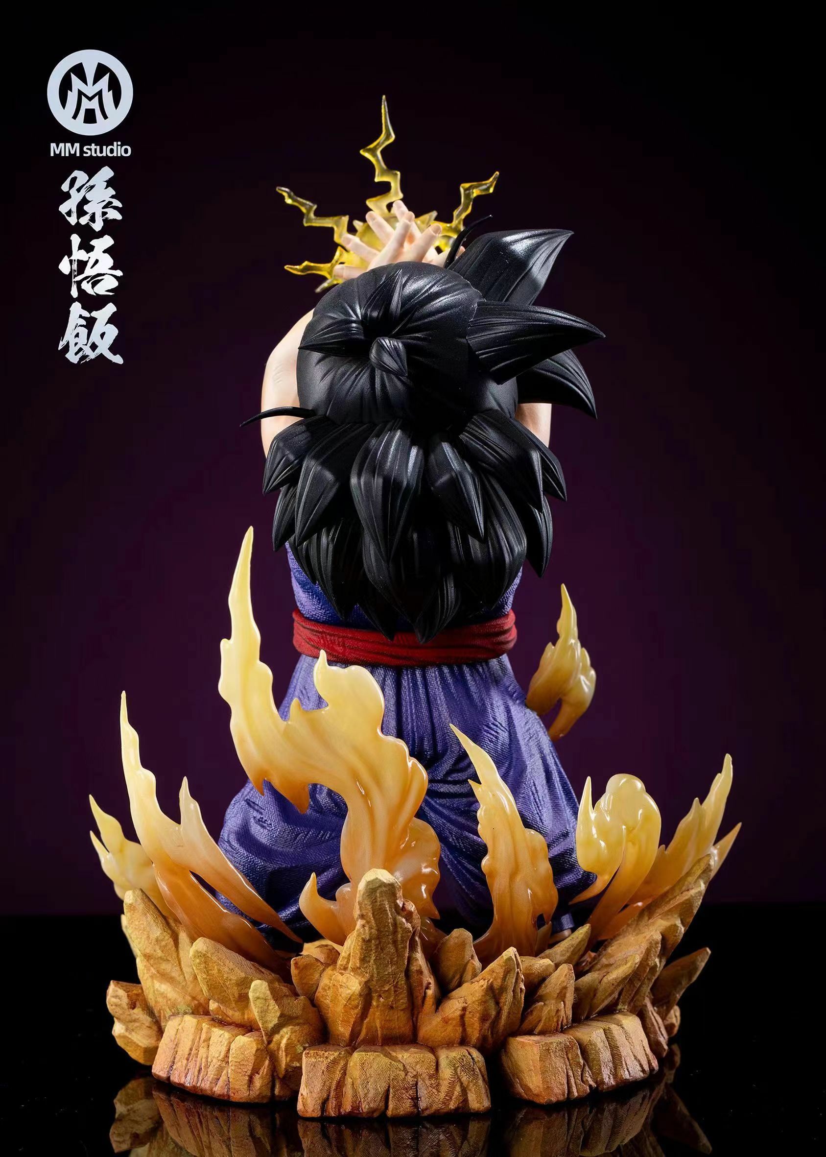 現貨GK MM工作室 MM Studio Dragon Ball 龍珠 悟飯憤怒的“魔閃光”