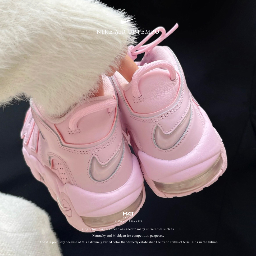 Nike Air Uptempo 櫻花粉 果凍勾 大AIR DV1137-600