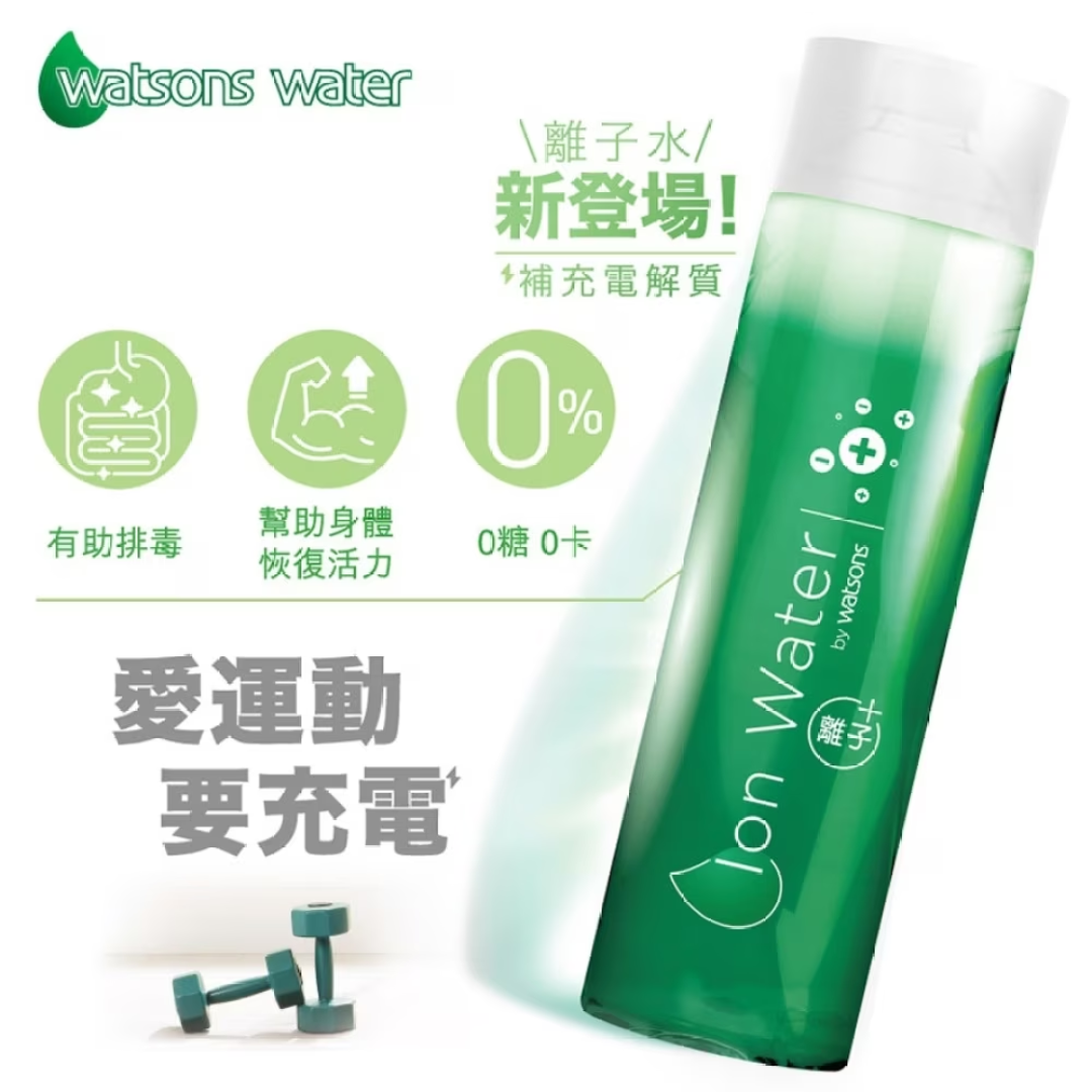 屈臣氏離子水 (1.2L) x 12支