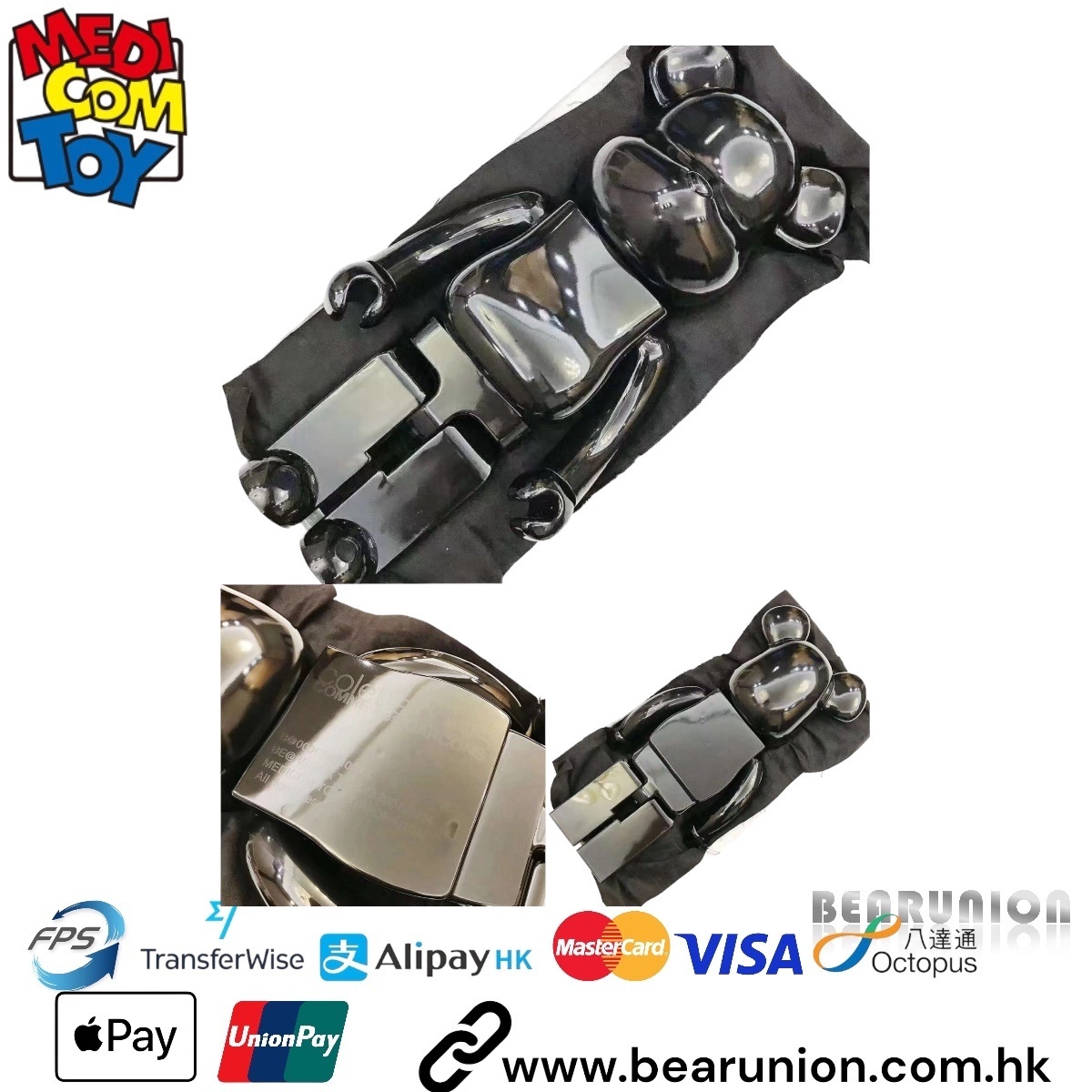 🥇現貨🥇 Bearbrick 1000% Colette x Comme desGarcons 2004