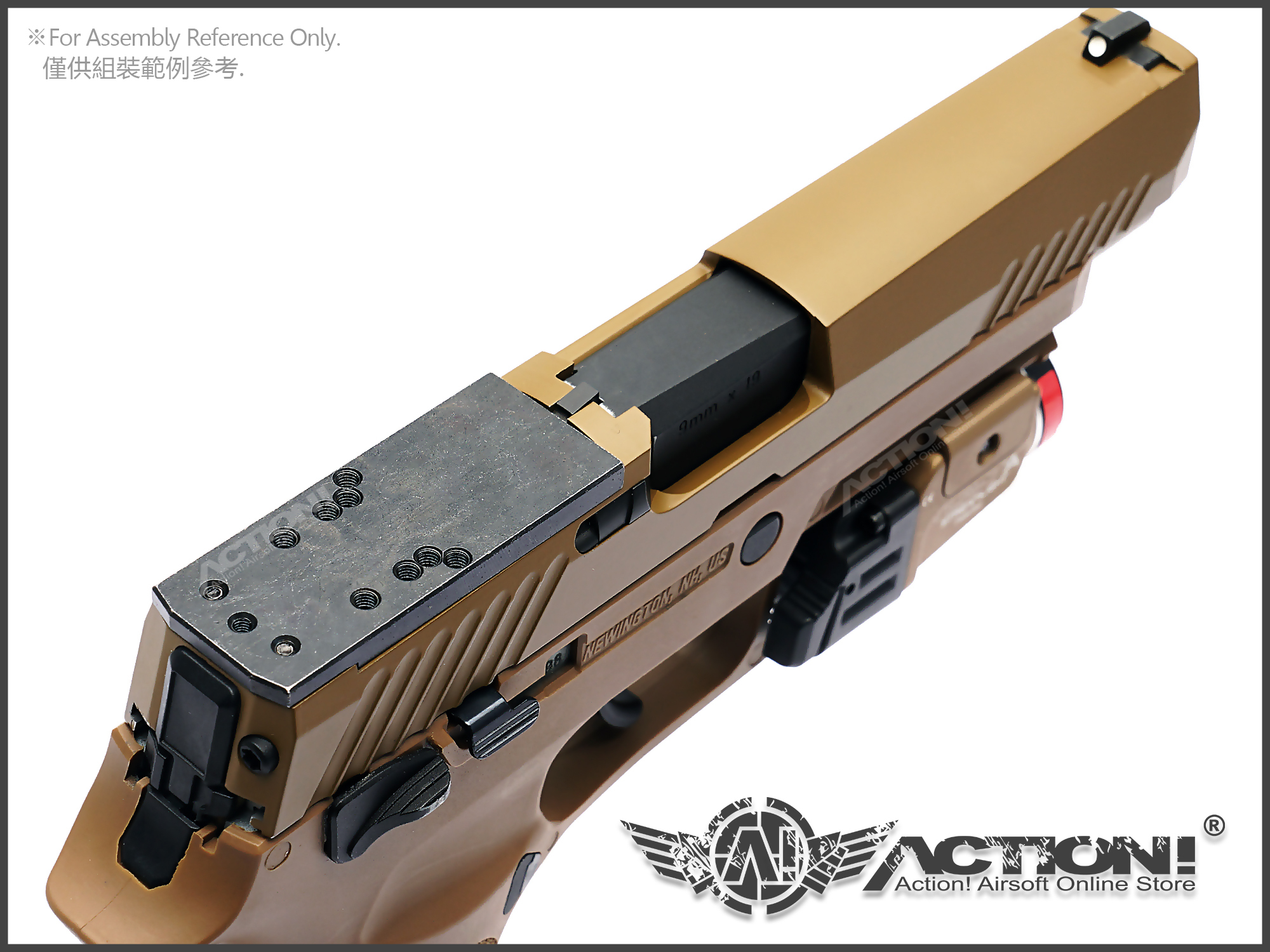 Gunday - Reflex Sight Steel Mount /Adapter For VFC/SIG