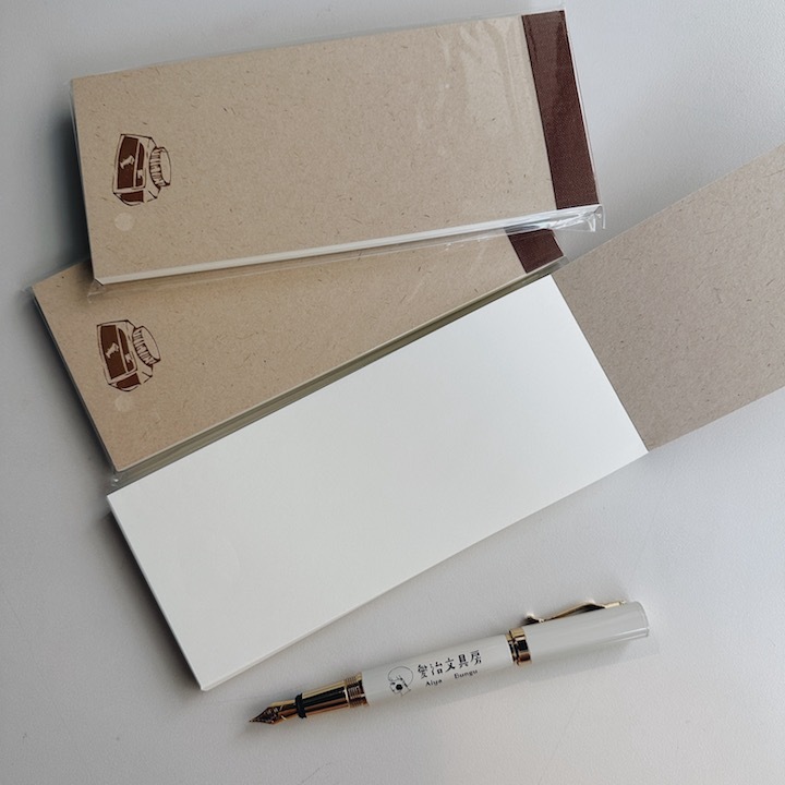 巴川紙 空白 一筆箋 便條本｜ 台灣 鋼筆工作室