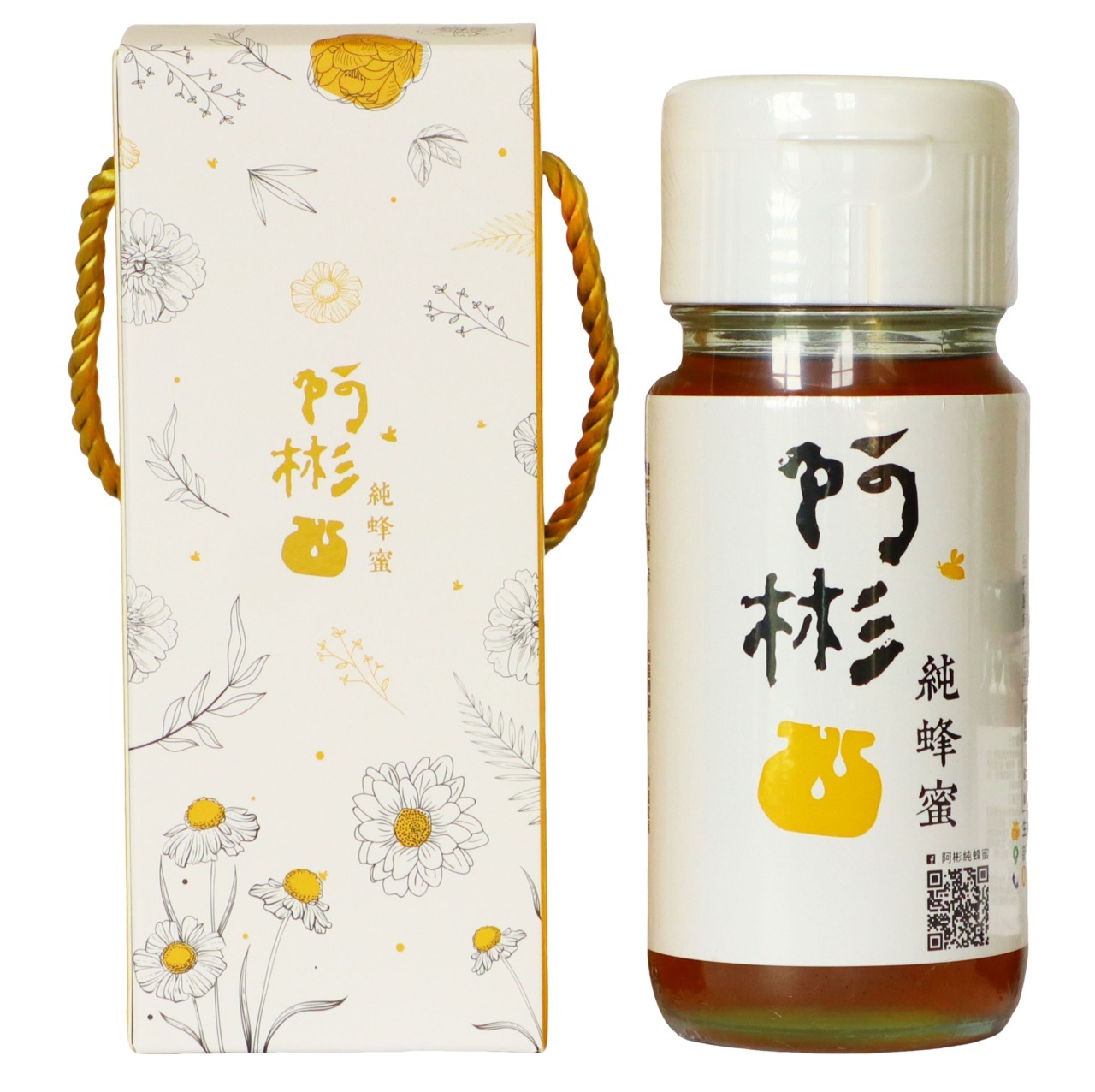 【阿彬蜂蜜】小農自產-鵝掌柴蜜