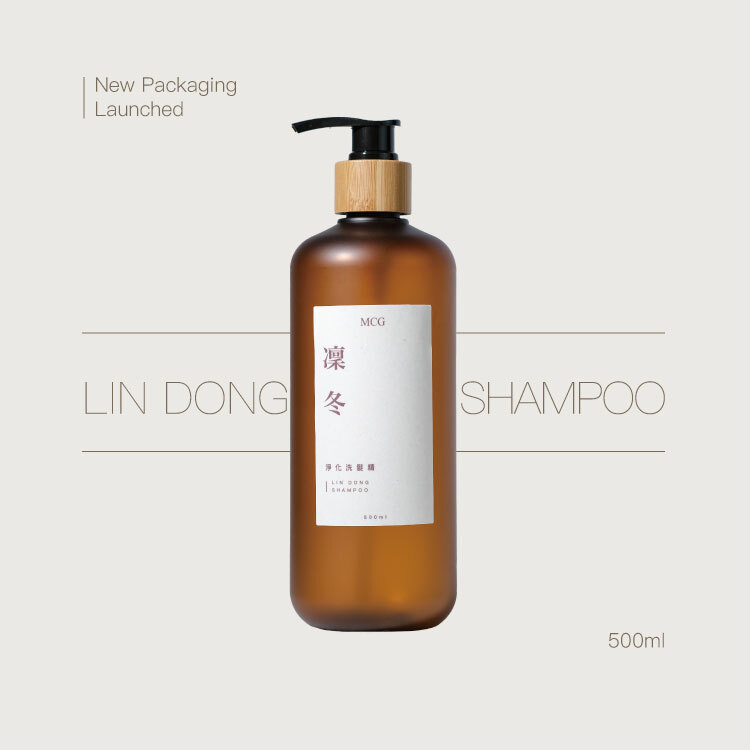 凜冬淨化洗髮精