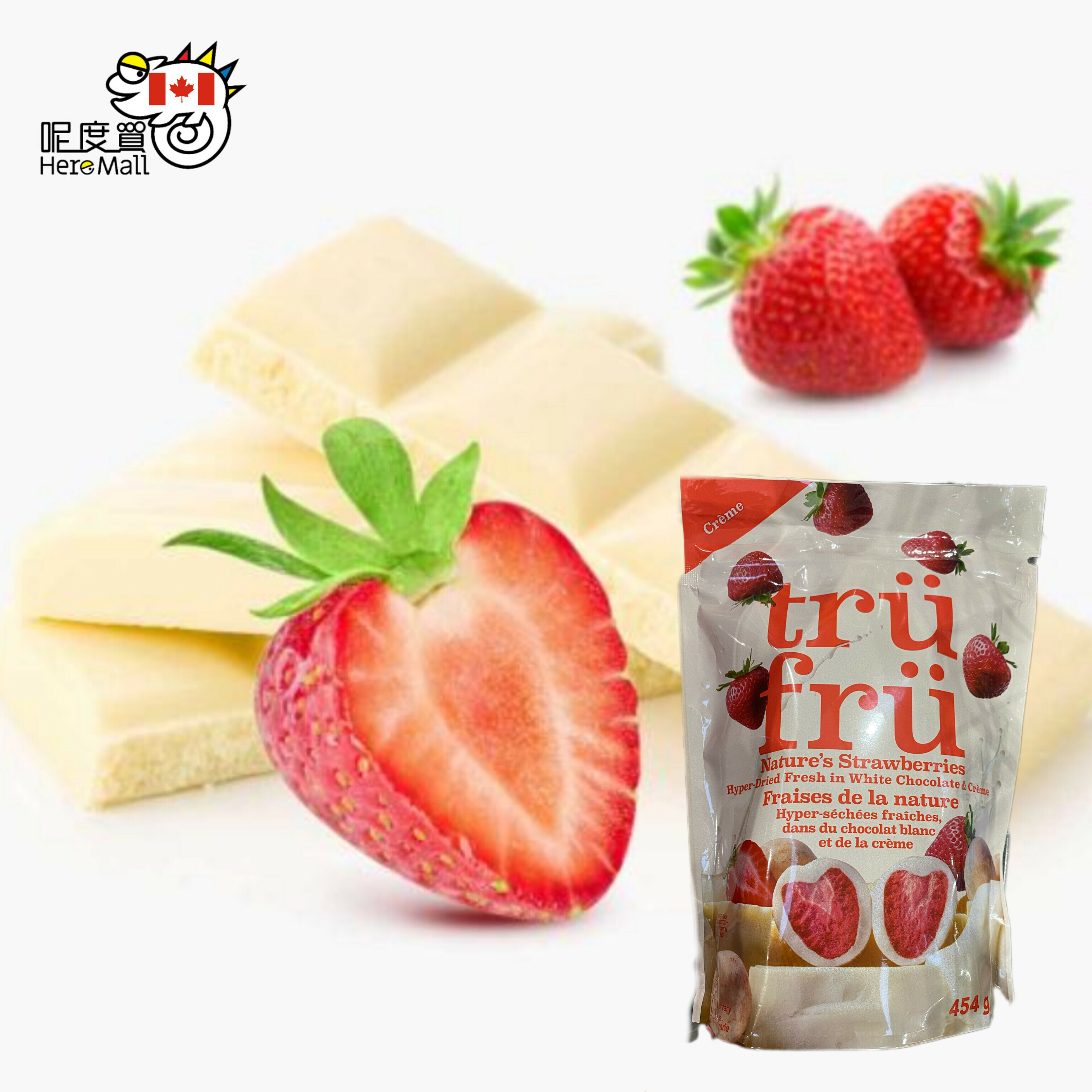 [加拿大直送] Tru Fru 白朱古力士多啤梨 454g (逢星期日截單,7至10個工作天送貨)