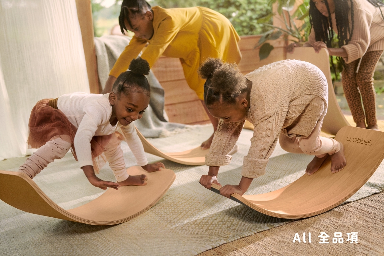 Wobbel-全品項分類