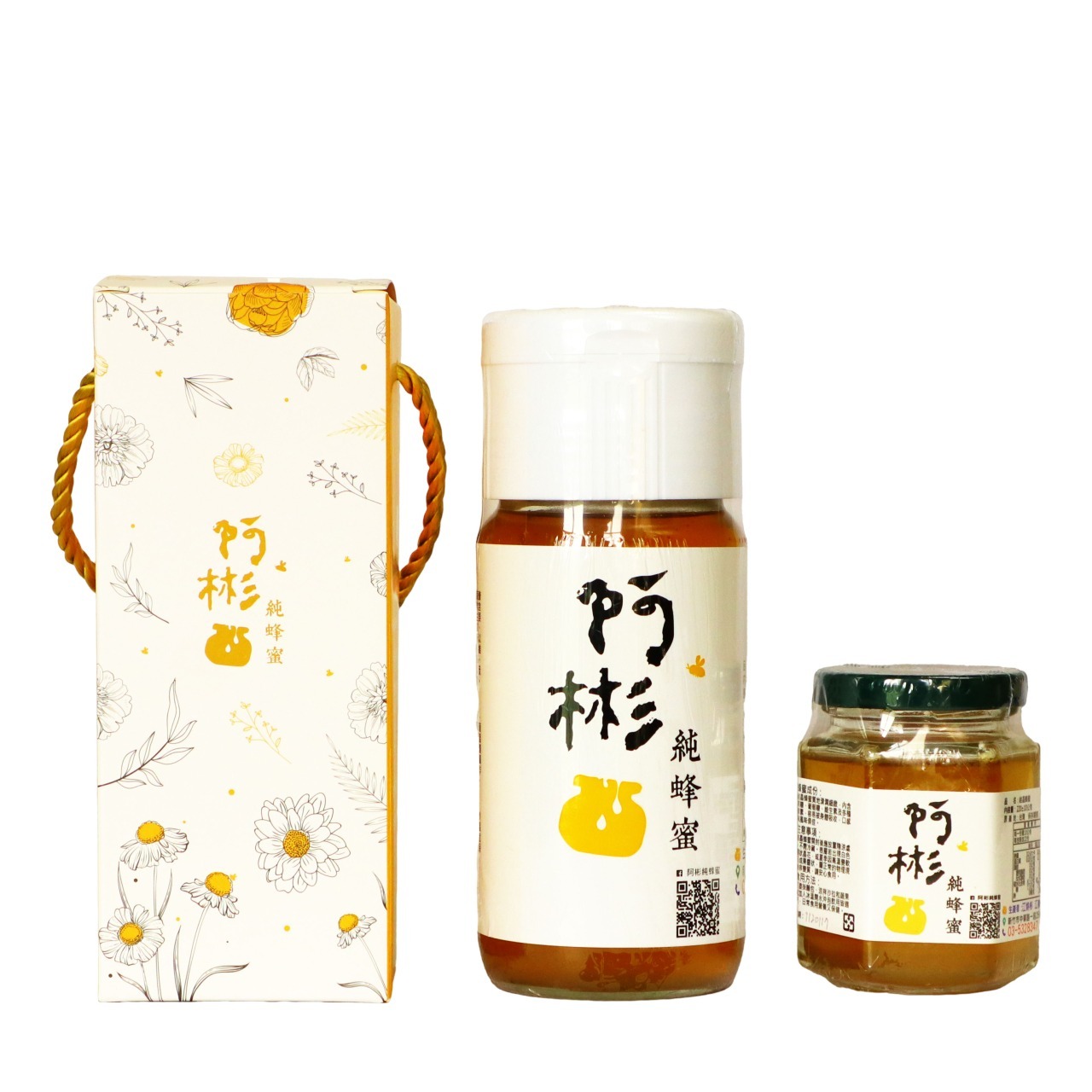 【阿彬蜂蜜】小農自產-龍眼蜜