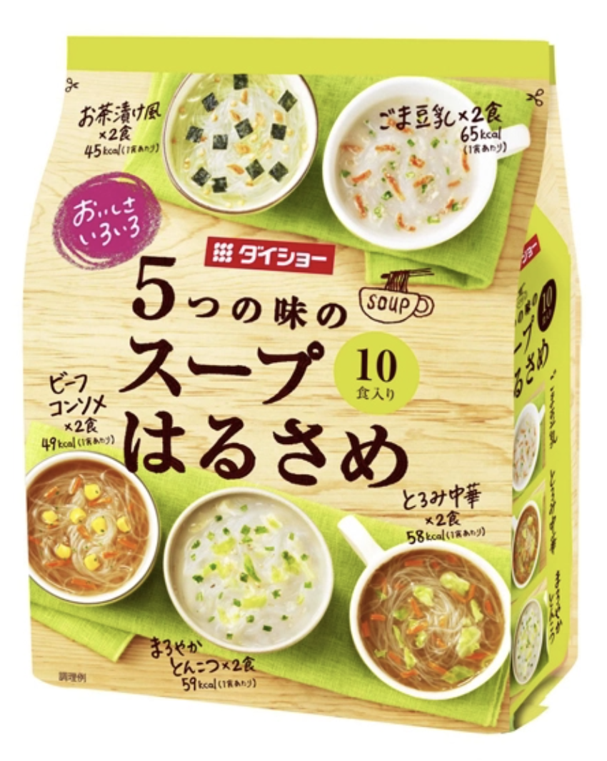 【秋冬必備●低卡粉絲】超啱用嚟「過口癮」●1包10個！勁多口味●低卡●代餐●即食粉絲湯