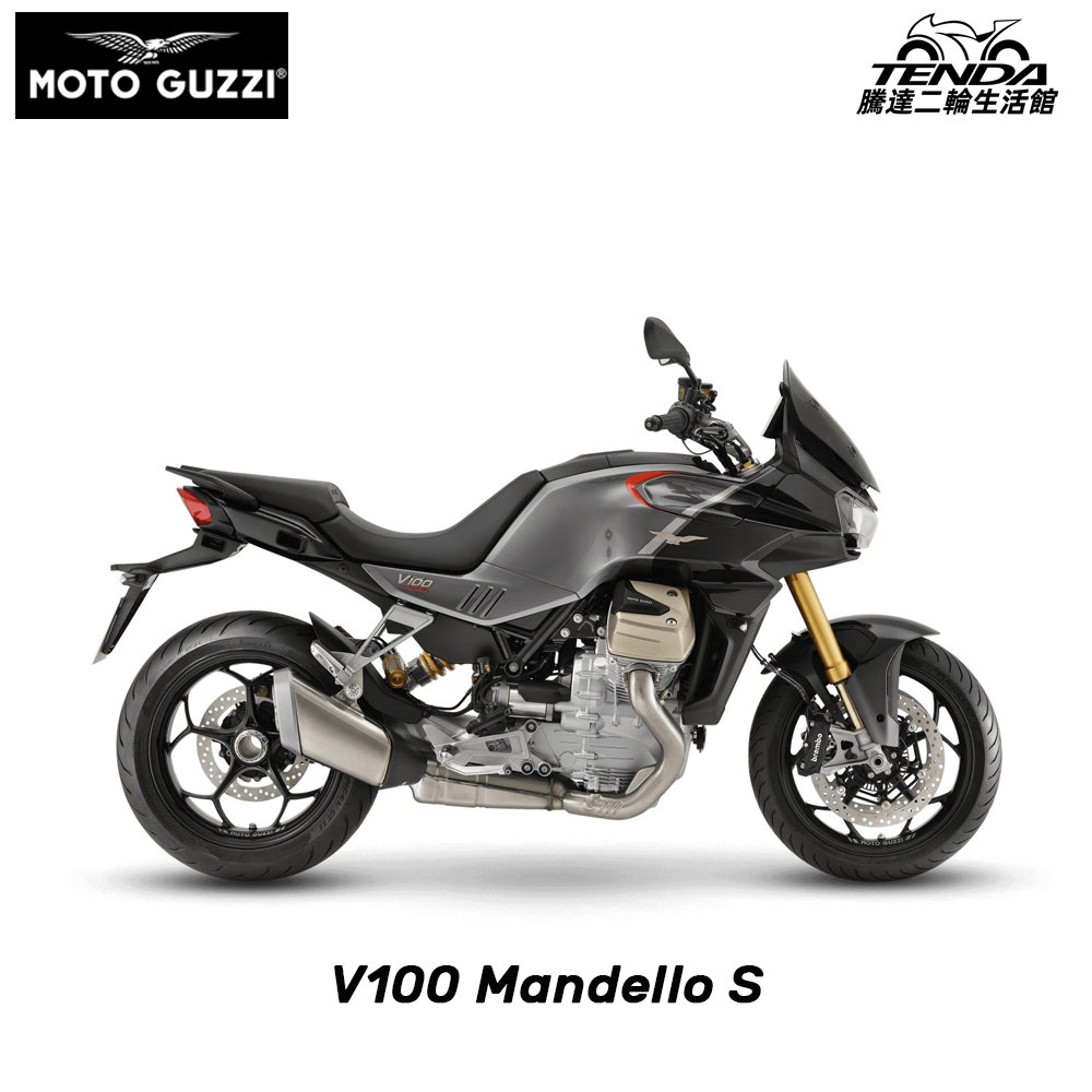 MOTO GUZZI V100 Mandello S