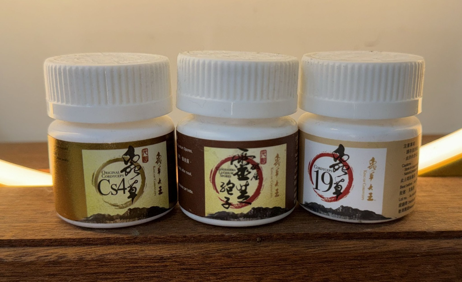 蟲草大王元祖破壁靈芝孢子試用裝(一樽10粒)