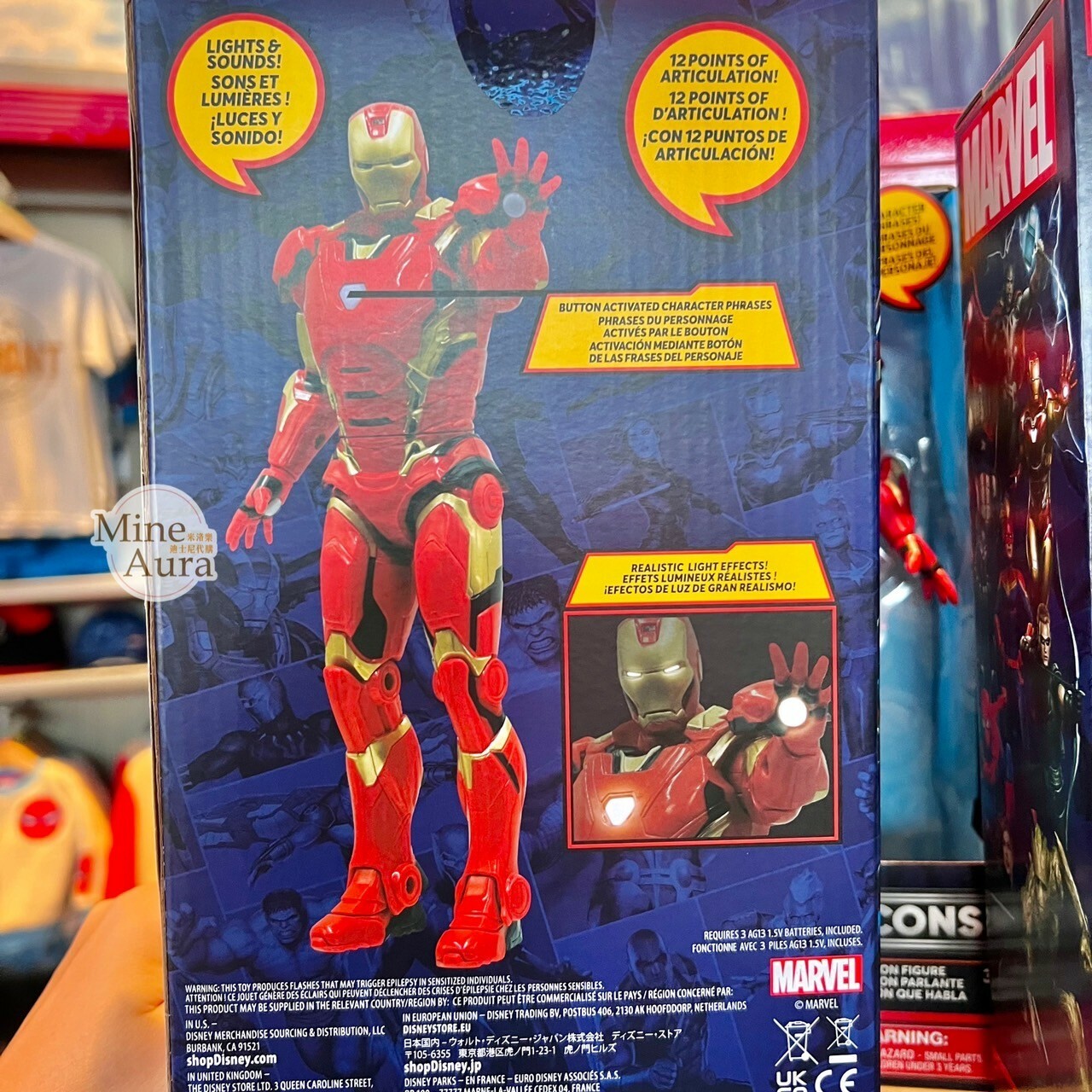 鋼鐵人 Iron Man 可發聲設計 公仔 玩具 漫威 Marvel -香港迪士尼樂園