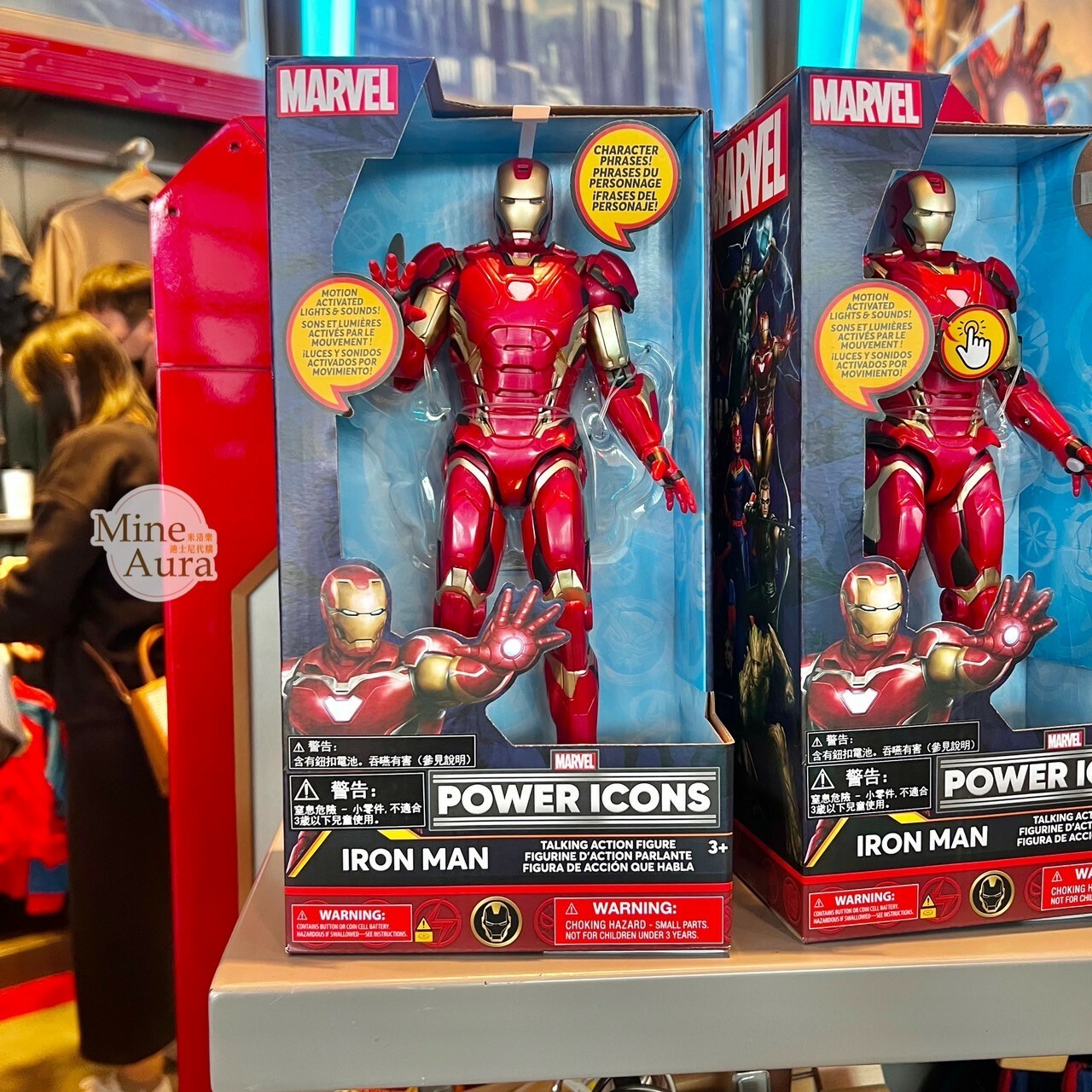 鋼鐵人 Iron Man 可發聲設計 公仔 玩具 漫威 Marvel -香港迪士尼樂園