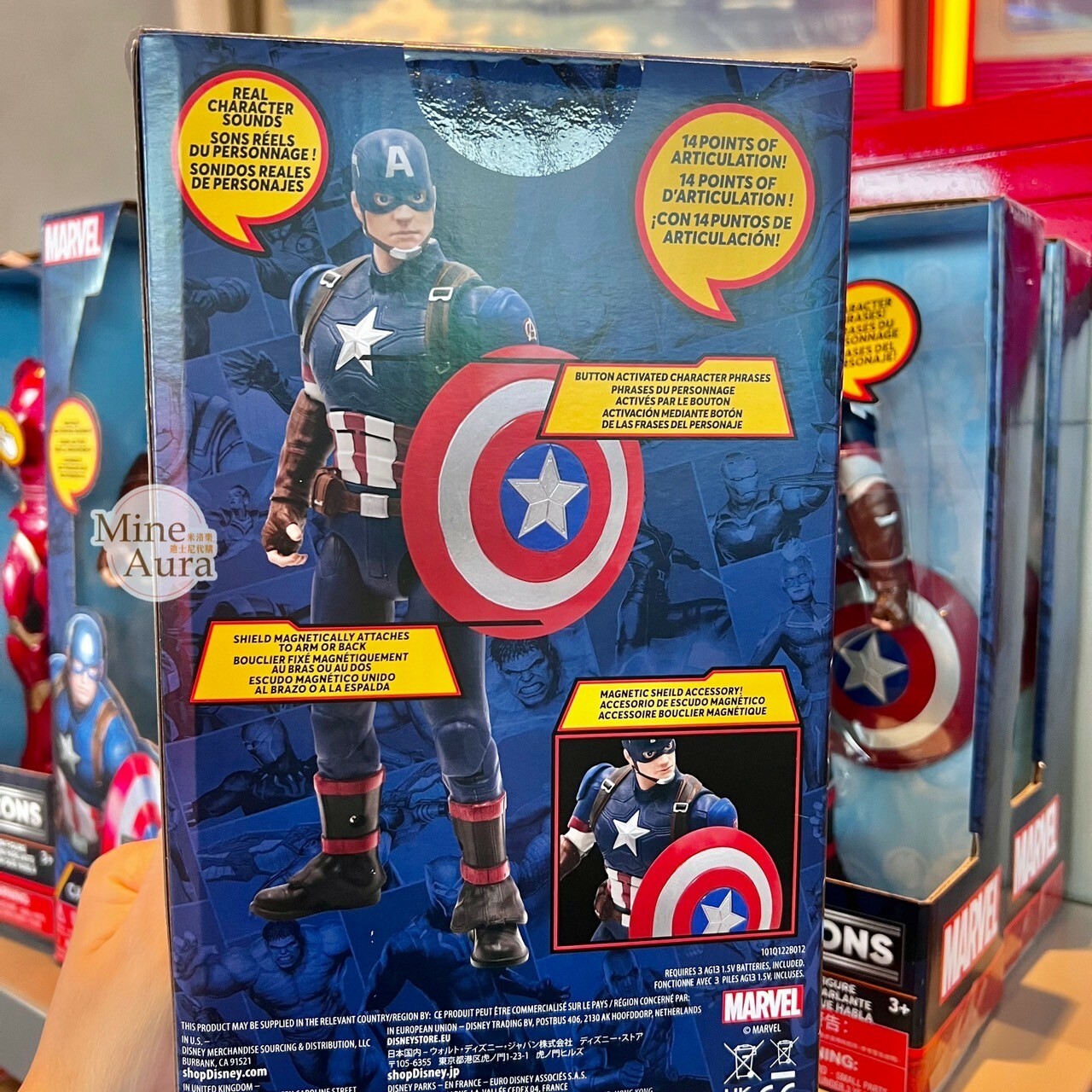美國隊長 Captain America 可發聲設計 公仔 玩具 漫威 Marvel -香港迪士尼樂園