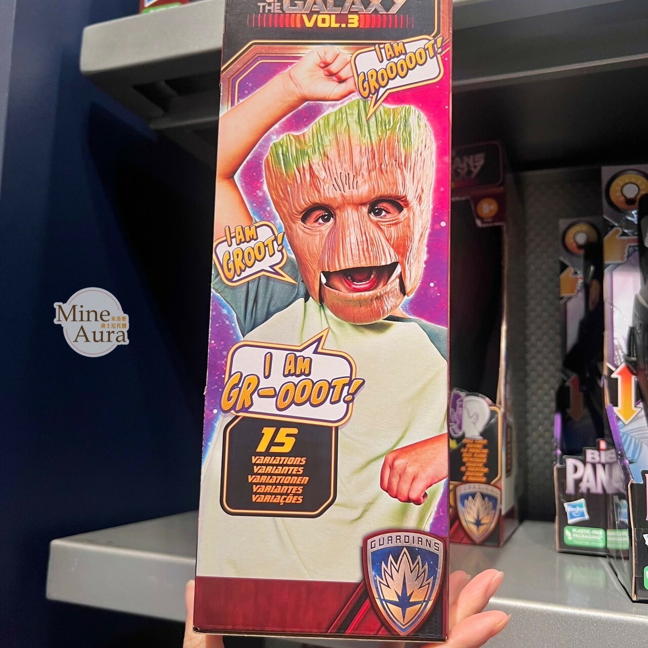 格魯特 Groot 可發聲 造型面具 玩具 星際異攻隊 漫威 Marvel -香港迪士尼樂園