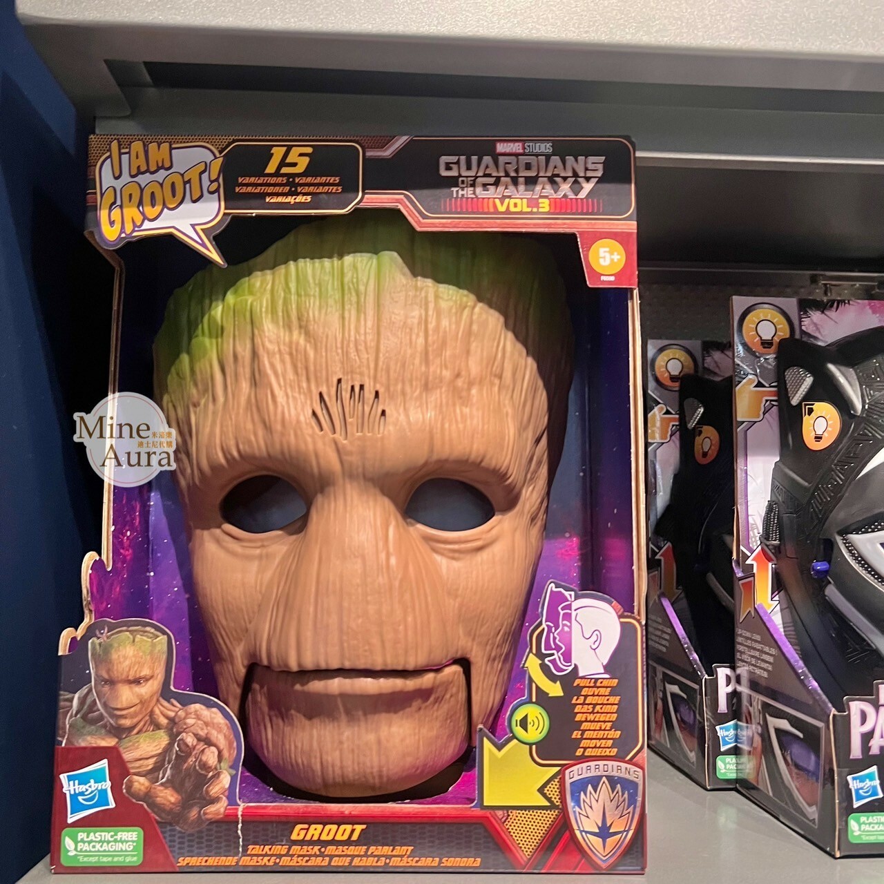 格魯特 Groot 可發聲 造型面具 玩具 星際異攻隊 漫威 Marvel -香港迪士尼樂園