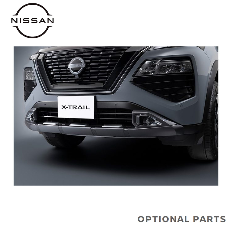 NISSAN日規選配件-前下巴 NISSAN X-TRAIL T33 2023-