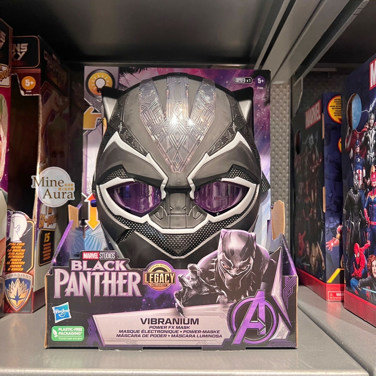 黑豹 Black Panther 可發光 造型面具 玩具 漫威 Marvel -香港迪士尼樂園