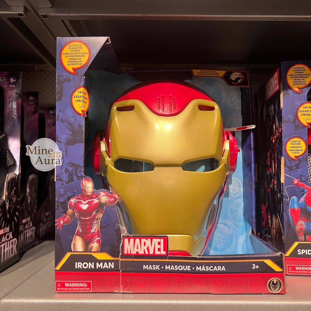 鋼鐵人 Iron Man 可發聲 造型面具 玩具 漫威 Marvel -香港迪士尼樂園