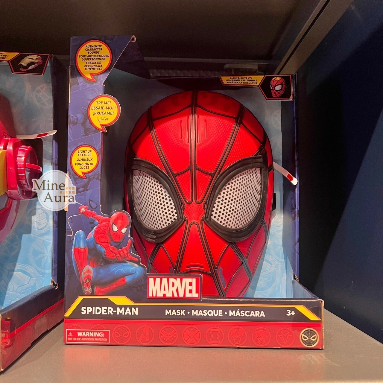 蜘蛛人 Spider-Man 可發聲 造型面具 玩具 漫威 Marvel -香港迪士尼樂園