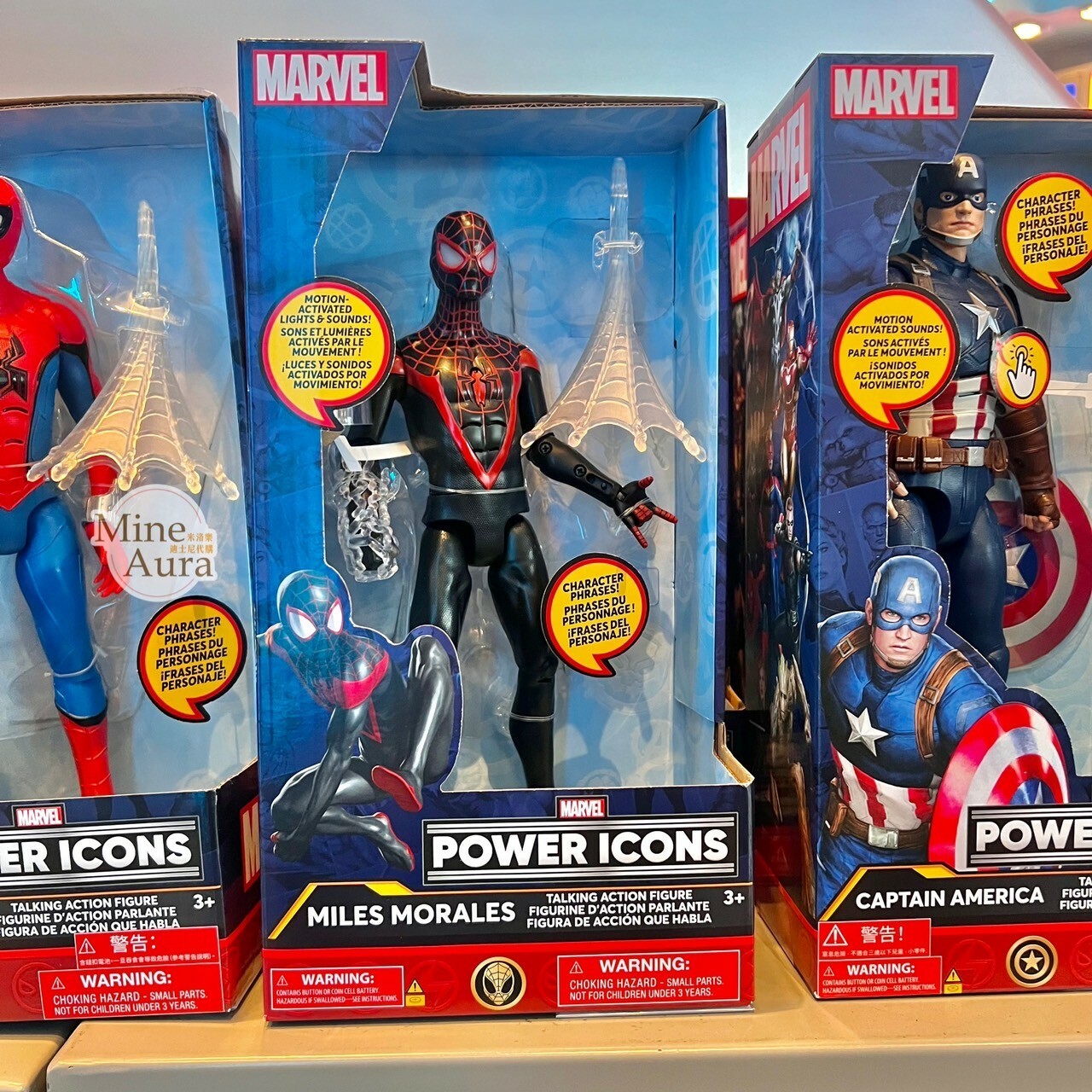 蜘蛛人 Spider-Man 可發聲設計 黑蜘蛛造型 公仔 玩具 漫威 Marvel -香港迪士尼樂園