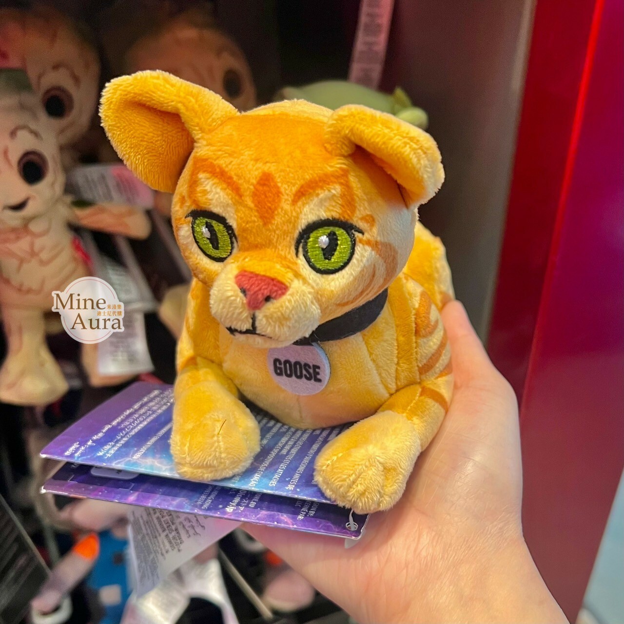 驚奇隊長 Captain Marvel 橘貓 Goose呆頭鵝 磁鐵 坐肩 絨毛 娃娃 公仔 漫威 Marvel -香港迪士尼樂園