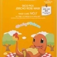 [S] BEAUTY JMSOLUTION JMMB-DO03KK01 Deco Pick Resurrection Weed Mask, 8809794736278 (SBU236)