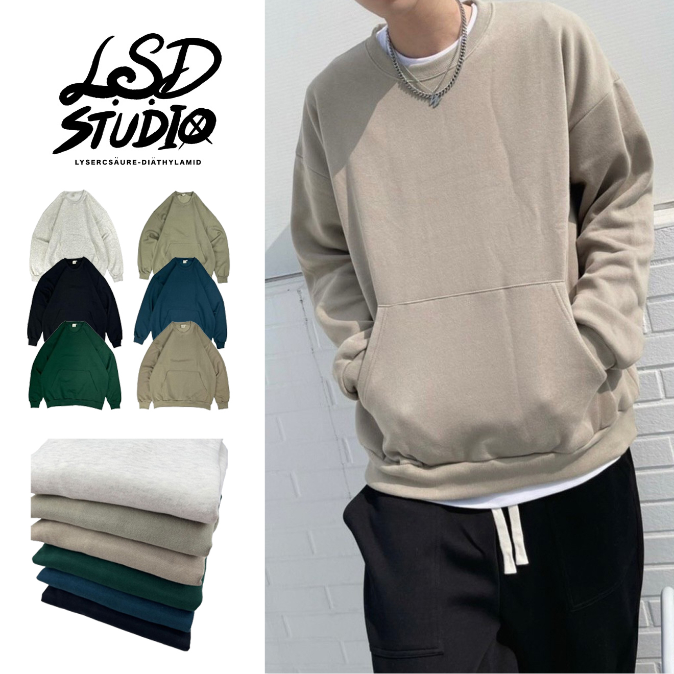 【22220】袋鼠口袋設計圓領420g長袖