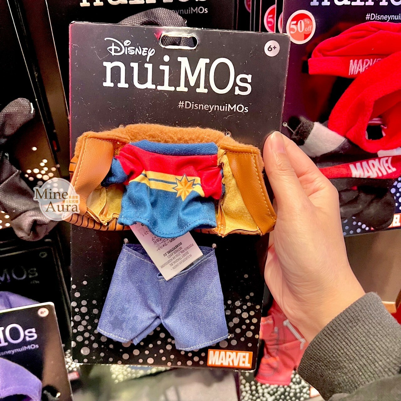 nuiMOs 驚奇隊長 Captain Marvel 棕色皮衣 套裝 造型服裝 (無娃娃) 漫威 Marvel -香港迪士尼樂園