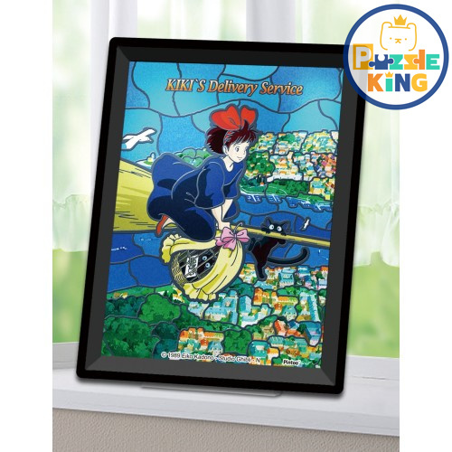 魔女宅急便-我們將送貨給您